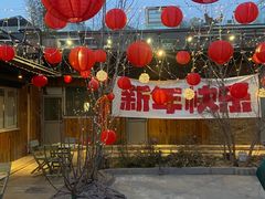-糖房咖啡(南锣鼓巷店)