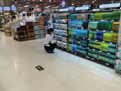 -永辉超市(鲁谷店)