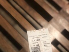 -成都百丽宫影城(LUXE太古里店)