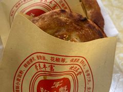 -王记老幺肥肠粉