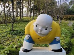 -上海市保健医疗中心