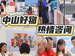 -柏威年大连购物中心