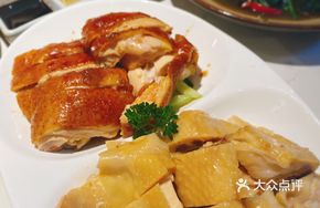 Signature White Chicken