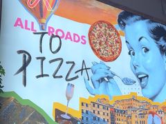 -Grande A'moo(上海万象城店)