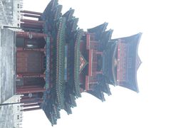 iphone_upload_pic-定都峰