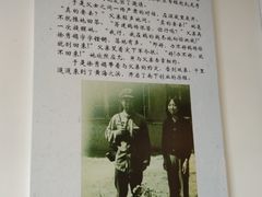 -盐城丹顶鹤湿地生态旅游区