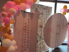 -同庆楼(金宝汇店)