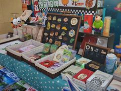 -凤凰徐州书城(淮海西路店)