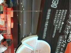 -KUMO KUMO甜品·冰淇淋(深圳壹方城店)
