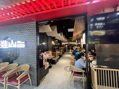 -晓淮山·扬州早茶·淮扬菜(龙阳广场店)