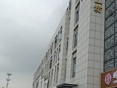 -紫腾大院·南京菜(江宁店)