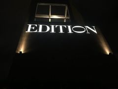 -顶层酒吧ROOF(上海艾迪逊酒店)
