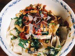 -天下第一面(大雁塔北广场店)