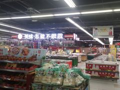-人人乐(西湖道店)