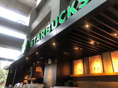 门面-星巴克(浙江省人民医院店)