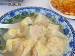 -217笋干馄饨