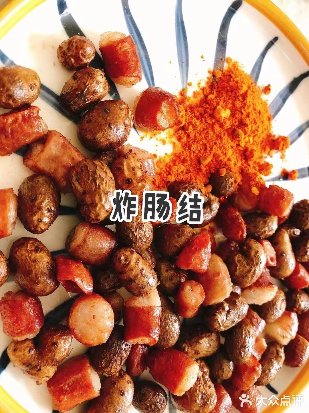 南方人不过小年，但是爱吃的属性全球一样，分一波有年味的小吃