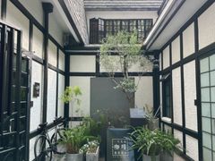 -一尺花园(安和花园店)