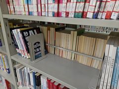 -青岛市图书馆