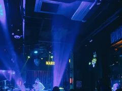 -MARU玛露音乐餐厅(大学路店)