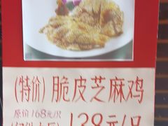 -半岛太子酒家(海港城店)