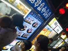 -海大南门夜市(海富街店)