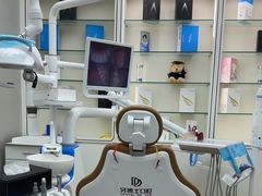 -牙博士口腔品牌连锁(杨浦店)