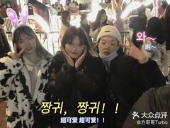 -巨幕影城(光谷广场资本大厦店)
