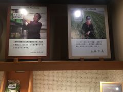 -鍋ぞう(新宿西口店)