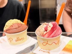 -Dip in Gelato(富民路店)
