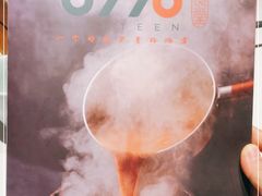 -0776食堂·京城创意菜(七里庄店)