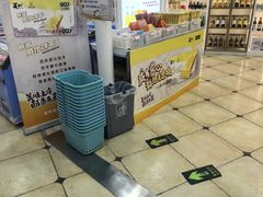 -百年义利(幸福大街店)