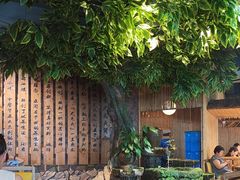 -老号尤兔头(幸福店)