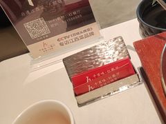 -千百味红餐厅·非遗江西菜(绿地双子塔总店)