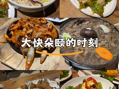 -啪啪嘶(长春大学店)