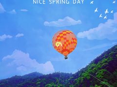 -黄金沟旅游风景区