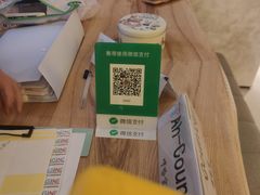 -谭仔米线(壹方城店)