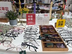 -大光明眼镜(锦华路旗舰店)