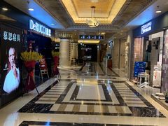-上海月星家居(澳门路店)