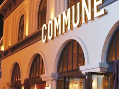 -COMMUNE幻师(总统府1912店)