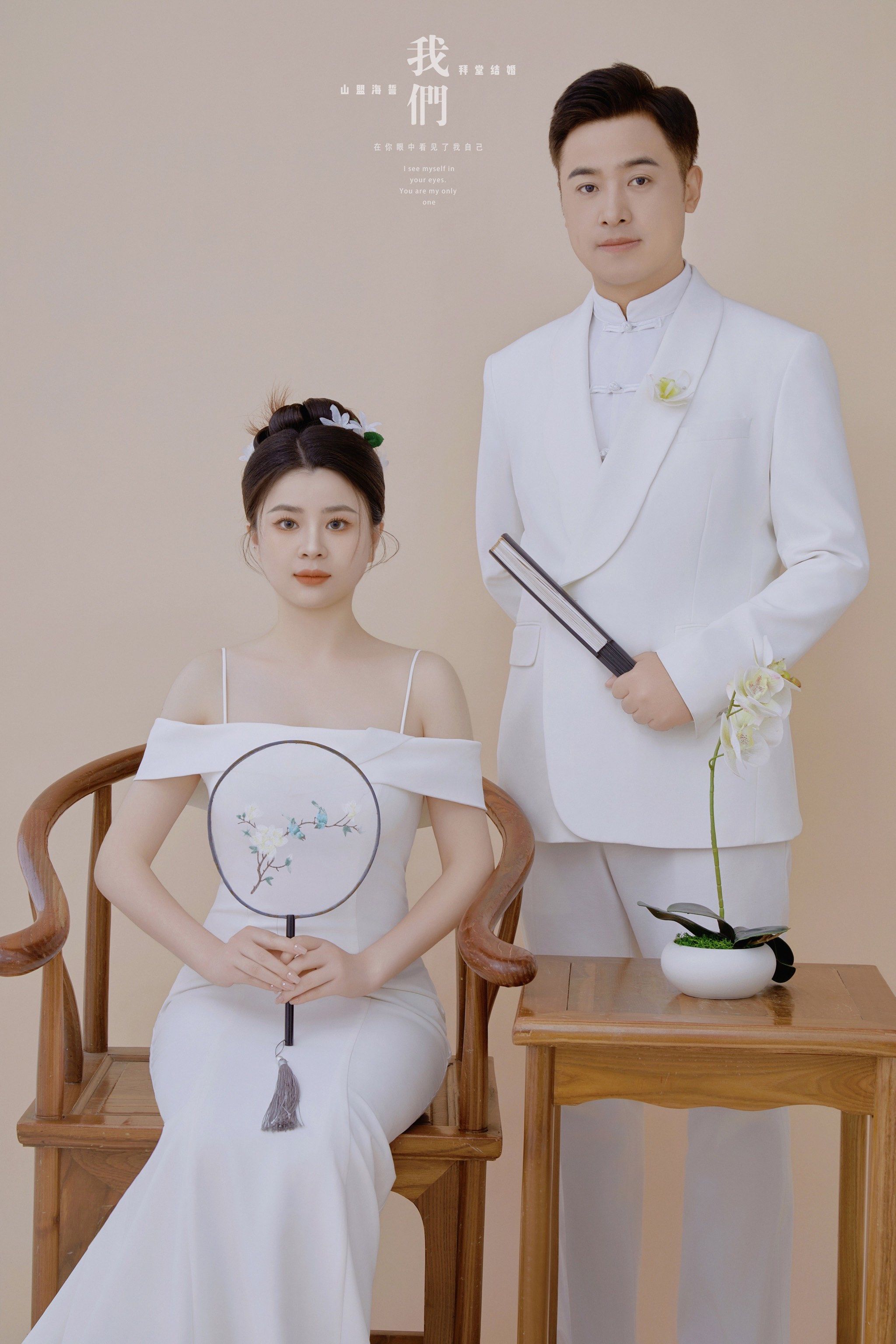91工笔画客片婚纱照 | 白色一字肩缎面婚纱