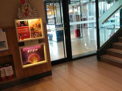 门面-肯德基(年家浜店)