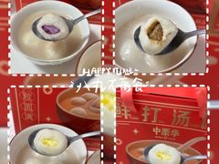 -天津万象城