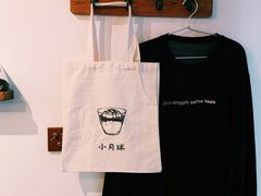 -月球咖啡retro