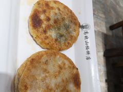 -高晓山馅饼店(牛庄百年店)