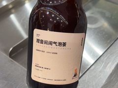 -喧闹·东方大气茶(鹅岭二厂店)