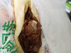 大火烧夹牛肉-老回回烩面馆(左家庄店)