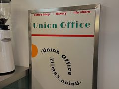 -屋裡·Union Bakery(龙江路店)