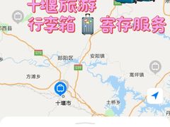 -武当山风景区