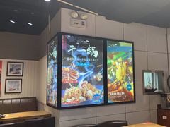 -小山城麻辣香锅(新邻生活广场店)